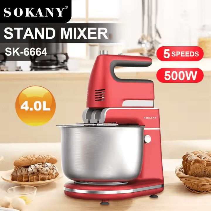 مضرب بالعجان سوكاني 4 لتر 500 وات 5 سرعات موديل SK-6664