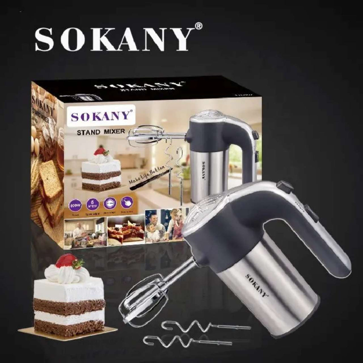 مضرب بيض سوكاني 800 وات 5 سرعات موديل LH-952