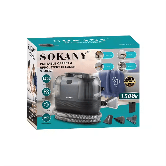 ماكينة تنظيف بقع الأنتريه والسجاد سوكاني سعة 1.25 لتر 1500 وات موديل SK-13059