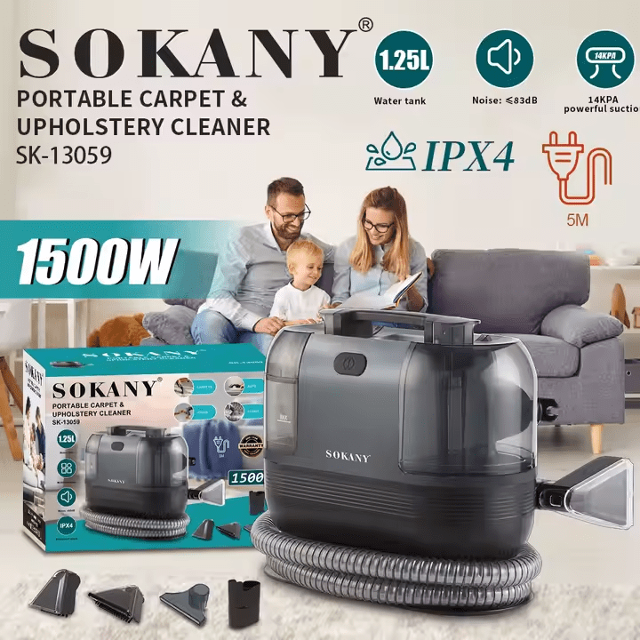 ماكينة تنظيف بقع الأنتريه والسجاد سوكاني سعة 1.25 لتر 1500 وات موديل SK-13059