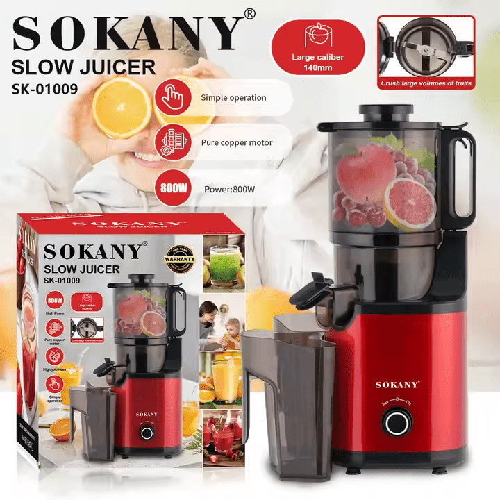 عصارة سوكاني بطيئة 800 وات موديل SK-01009