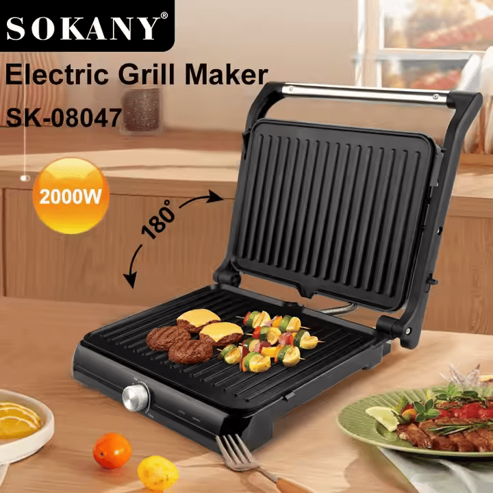 جريل ميكر سوكاني جامبو 2000 وات موديل SK-08047