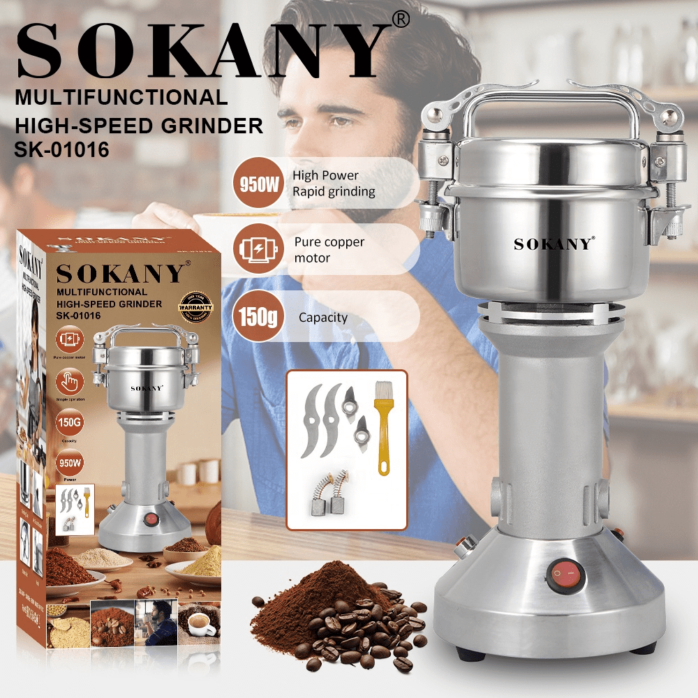 مطحنة توابل استنالس ستيل سوكاني 150 جرام 950 وات موديل SK-01016