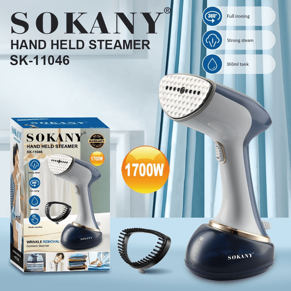 مكواة ملابس بخار سوكاني هاند 1700 وات 360 مل موديل SK-11046