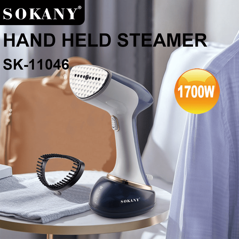 مكواة ملابس بخار سوكاني هاند 1700 وات 360 مل موديل SK-11046