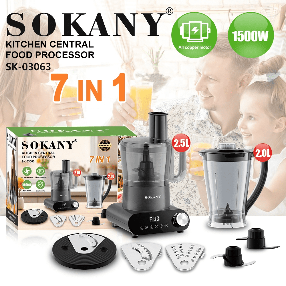 محضر طعام سوكاني ديجيتال 7×1 1500 وات 9 سرعات موديل SK-03063