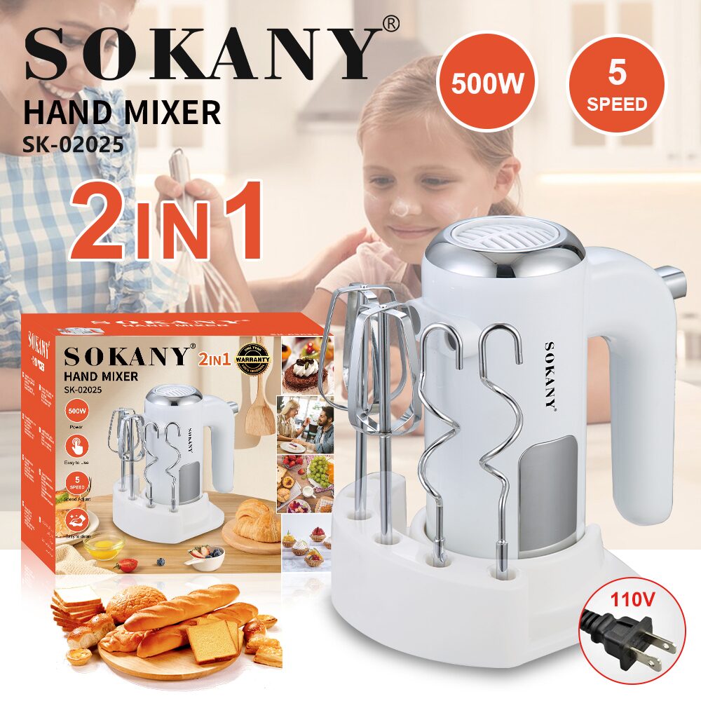 مضرب بيض سوكاني بقاعدة 2×1 800 وات 5 سرعات موديل SK-02025