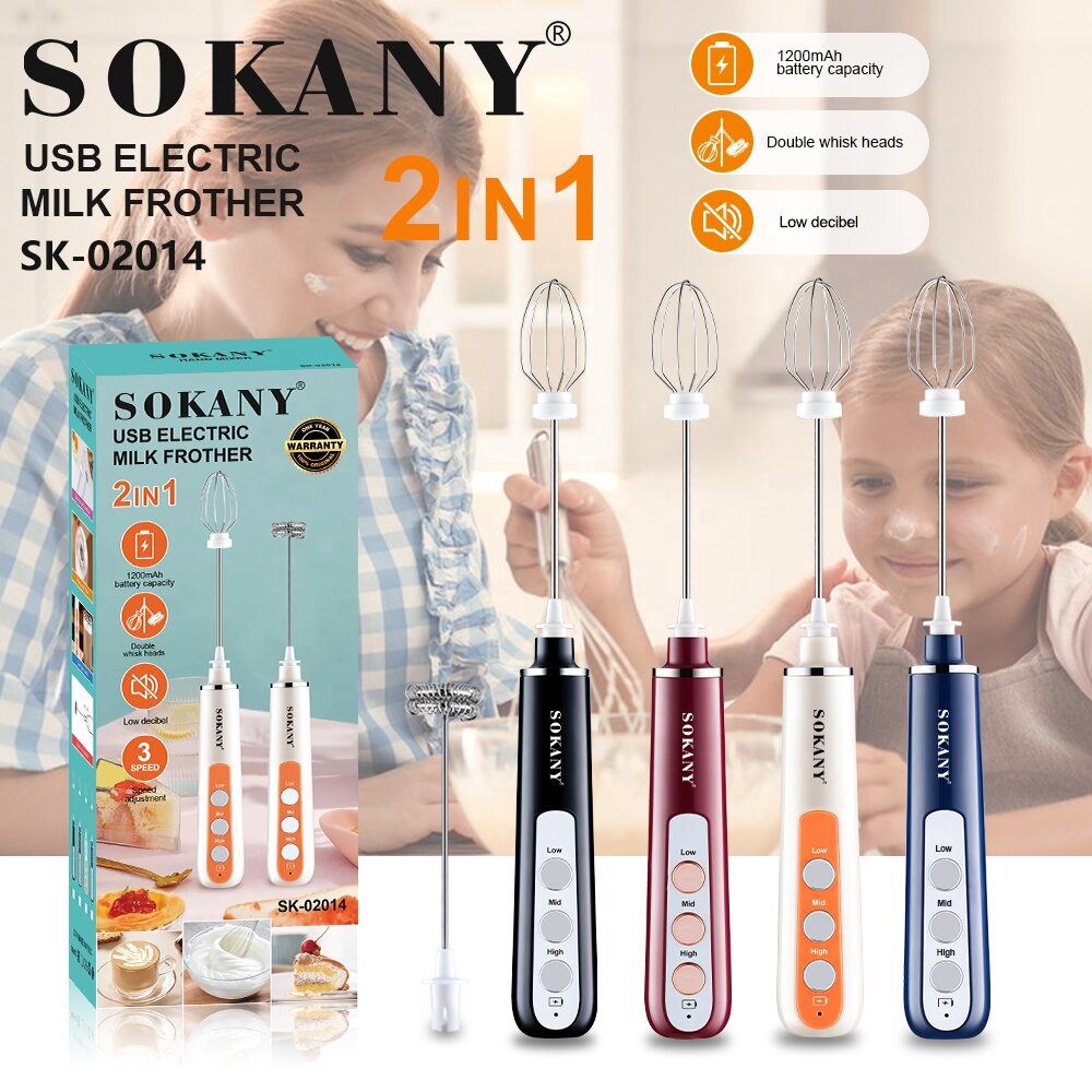 مضرب نسكافيه سوكاني 2×1 شحن USB موديل SK-02014