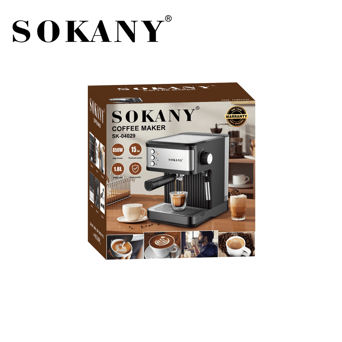 ماكينة قهوة اسبريسو سوكاني 1.8 لتر 850 وات 15 بار موديل SK-04029