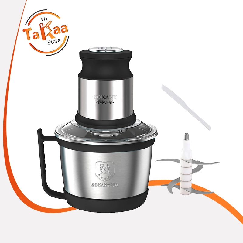 كبة سوكاني SK-7027N