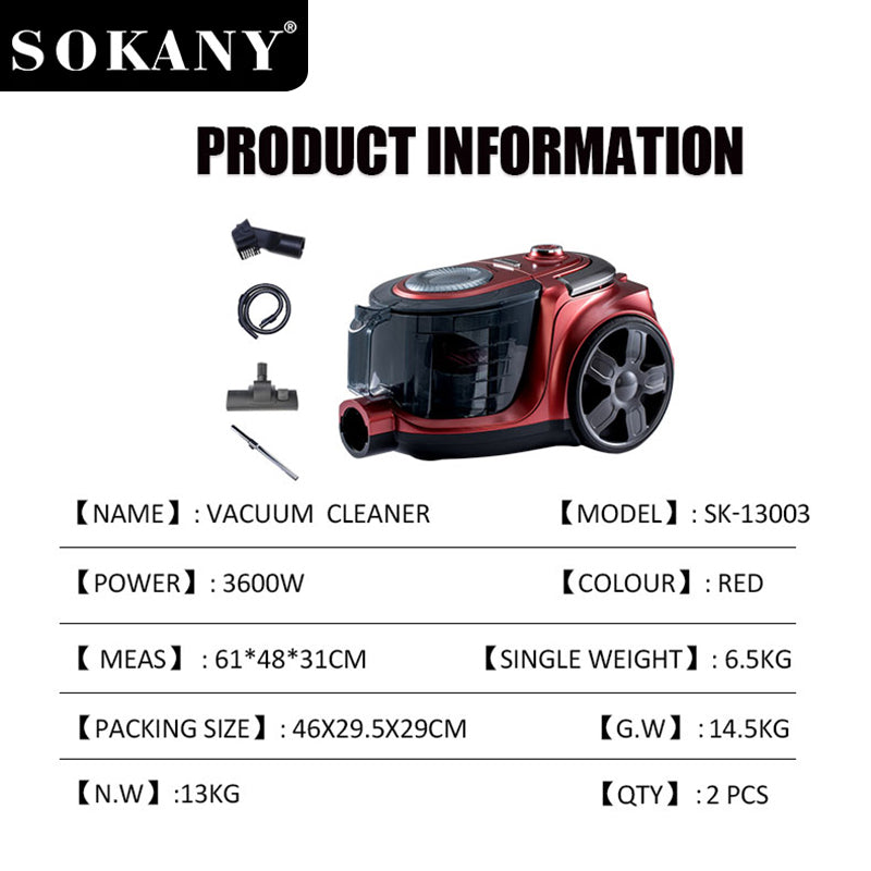 مكنسة سوكاني سعة 3.5 لتر 3600 وات موديل SK-13003