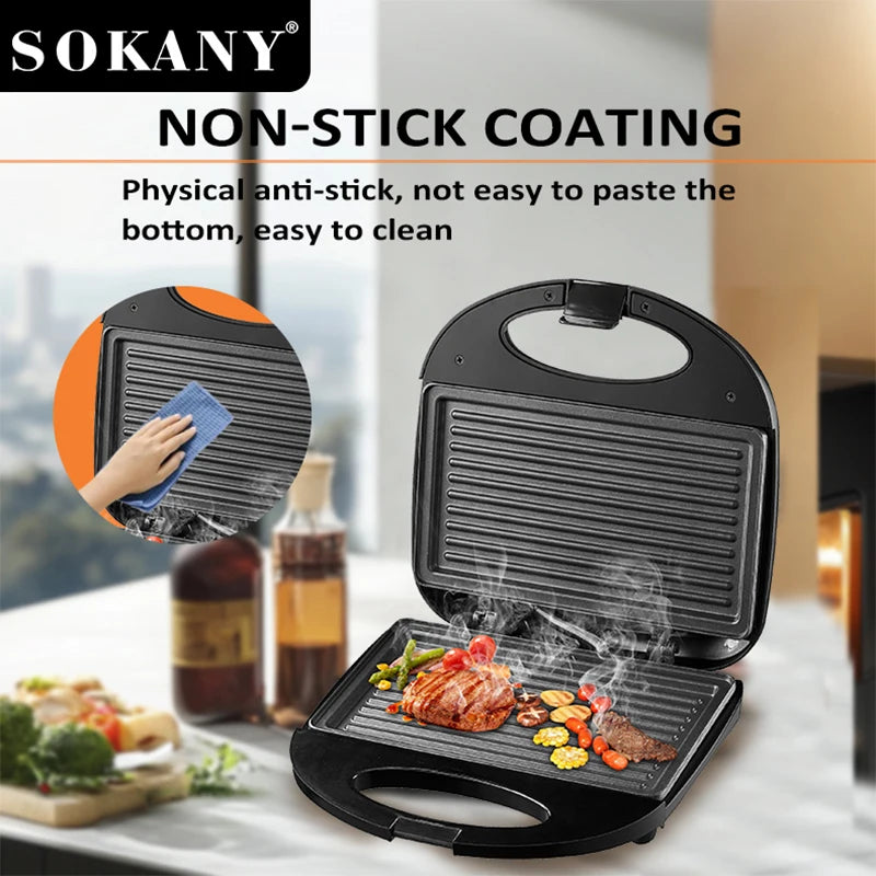 جريل ميكر سوكاني 800 وات SK-08110