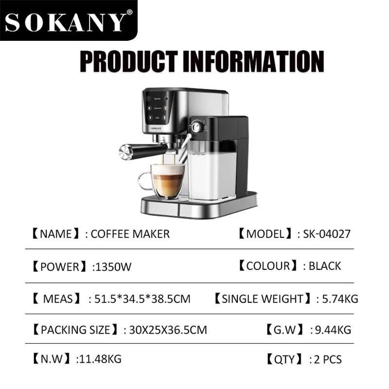 ماكينة قهوة اسبريسو سوكاني 3×1 1 لتر 1350 وات 20 بار موديل SK-04027