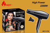 استشوار سوكاني 2200 وات موديل SK-173i
