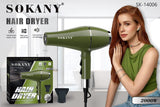 استشوار سوكانى 2000 وات+ ديفيوزر  SK-14006