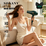 استشوار سوكانى + ديفيوزر 3000 وات  SK-2226