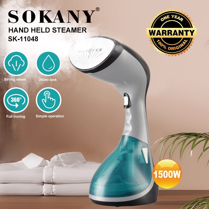 مكواة ملابس بخار سوكاني هاند 1500 وات 260 مل موديل SK-11048