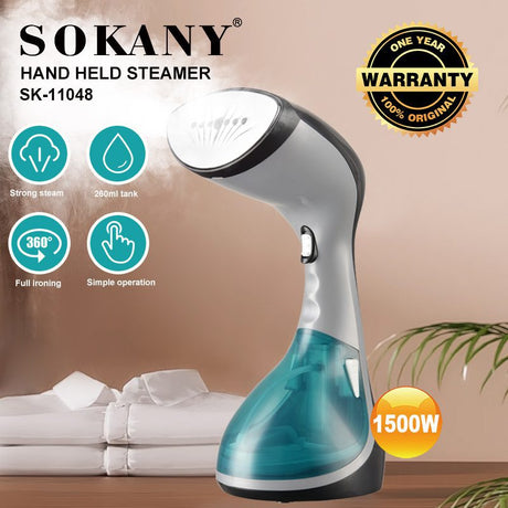 مكواة ملابس بخار سوكاني هاند 1500 وات 260 مل موديل SK-11048
