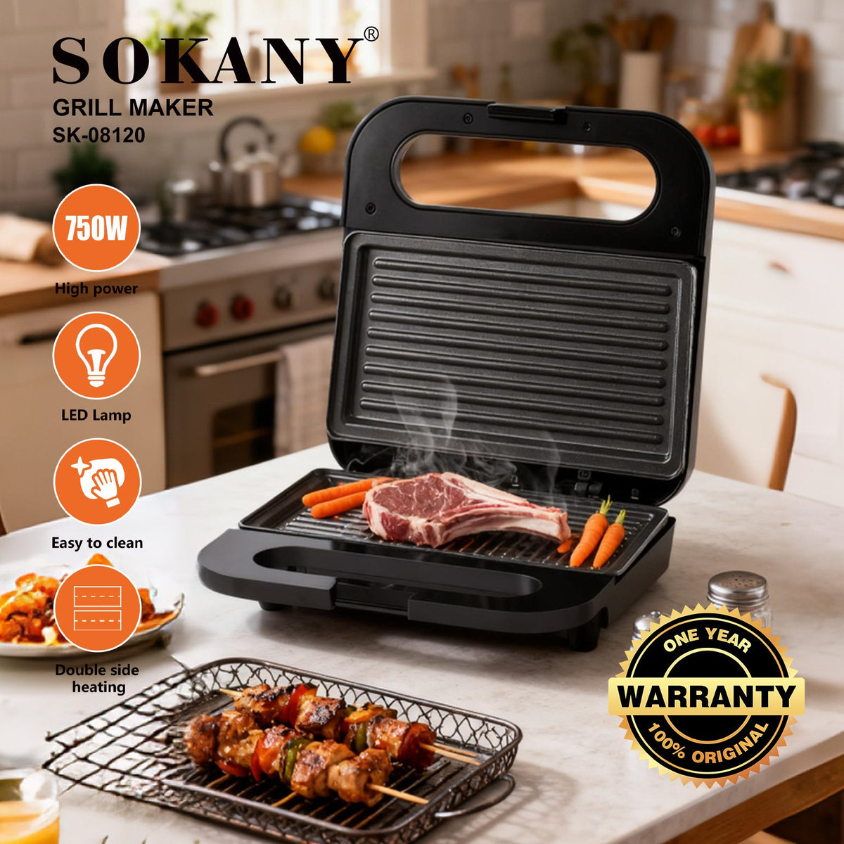 جريل ميكر سوكاني 750 وات موديل SK-08120
