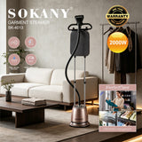 مكواة ملابس بخار سوكاني ستاند 2.2 لتر 2000 وات موديل SK-4013