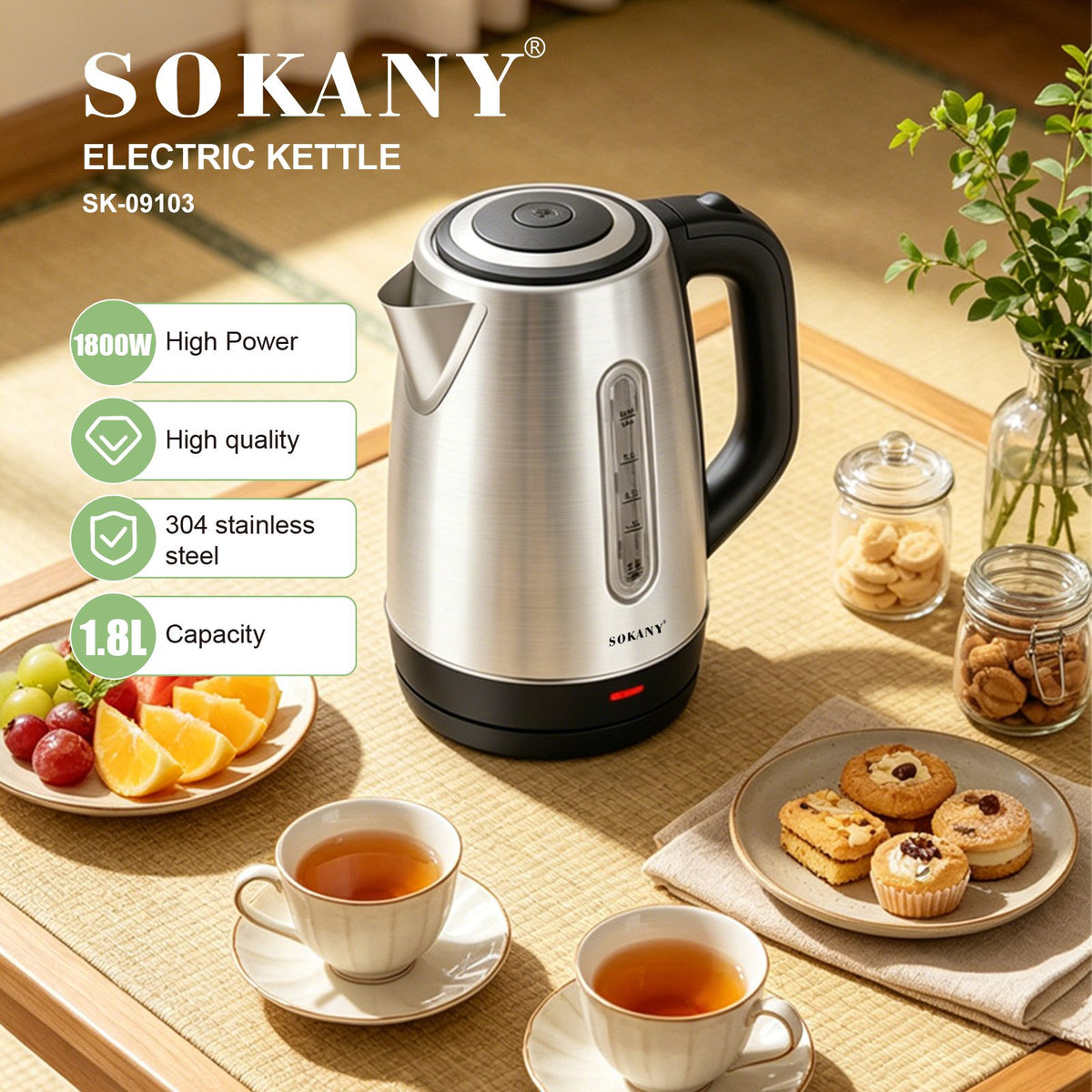 غلاية سوكاني استانلس ستيل سعة 1.8 لتر 1500 وات موديل SK-09103
