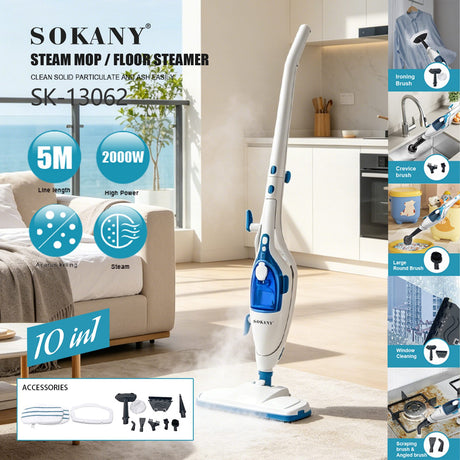 مساحة بخار متعددة الاستخدامات سوكاني 2000 وات موديل SK-13062