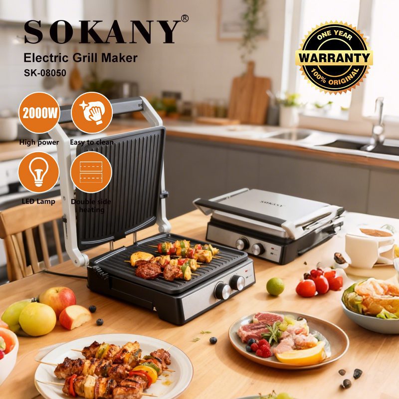 جريل ميكر سوكاني 2000 وات موديل SK-08050