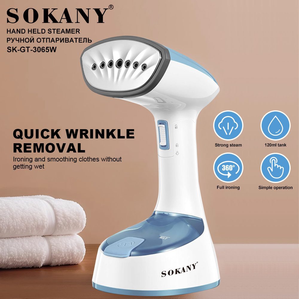 مكواة ملابس بخار سوكاني هاند 1300 وات 120 مل موديل SK-3065
