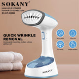مكواة ملابس بخار سوكاني هاند 1300 وات 120 مل موديل SK-3065
