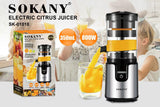 عصارة سوكاني 2×1 سعة 350 مل بقدرة 800 وات موديل SK-01018
