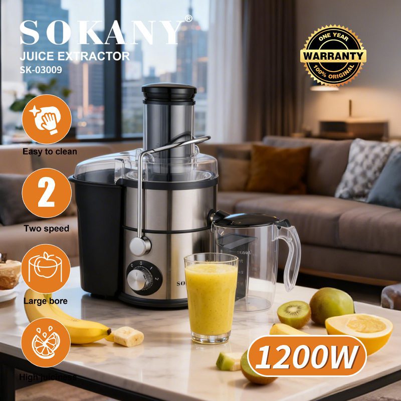 عصارة سوكاني 1200 وات موديل SK-03009