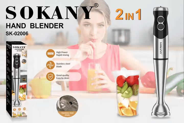 هاند بلندر سوكاني ستانلس ستيل 2×1 مزود بكوب 800 وات موديل SK-02006