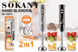 هاند بلندر سوكاني 2×1 مزود بكوب بقدرة 600 وات موديل SK-02013