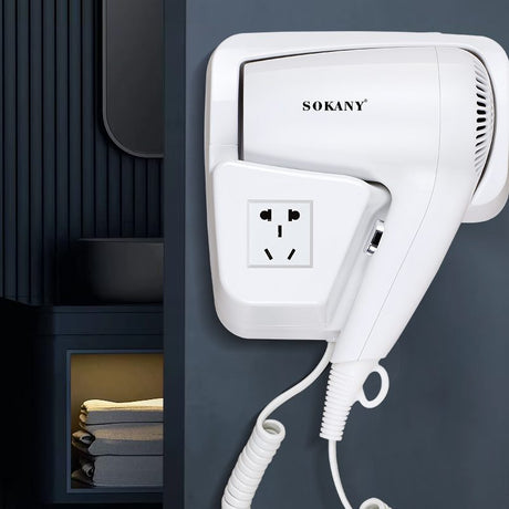استشوار سوكاني للحمام 1200 وات موديل SK-2217