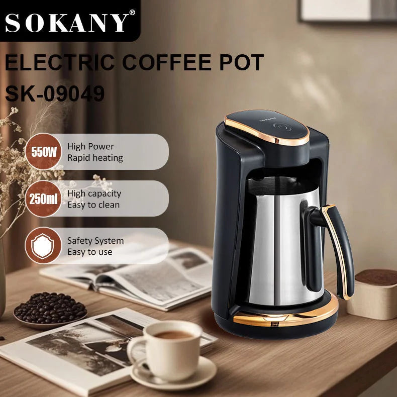 ماكينة قهوة تركي سوكاني 550 وات سعة 250 مل موديل SK-09049