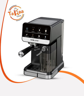 ماكينة قهوة سوكاني SK-04055 إسبريسو ديجيتال 20 بار