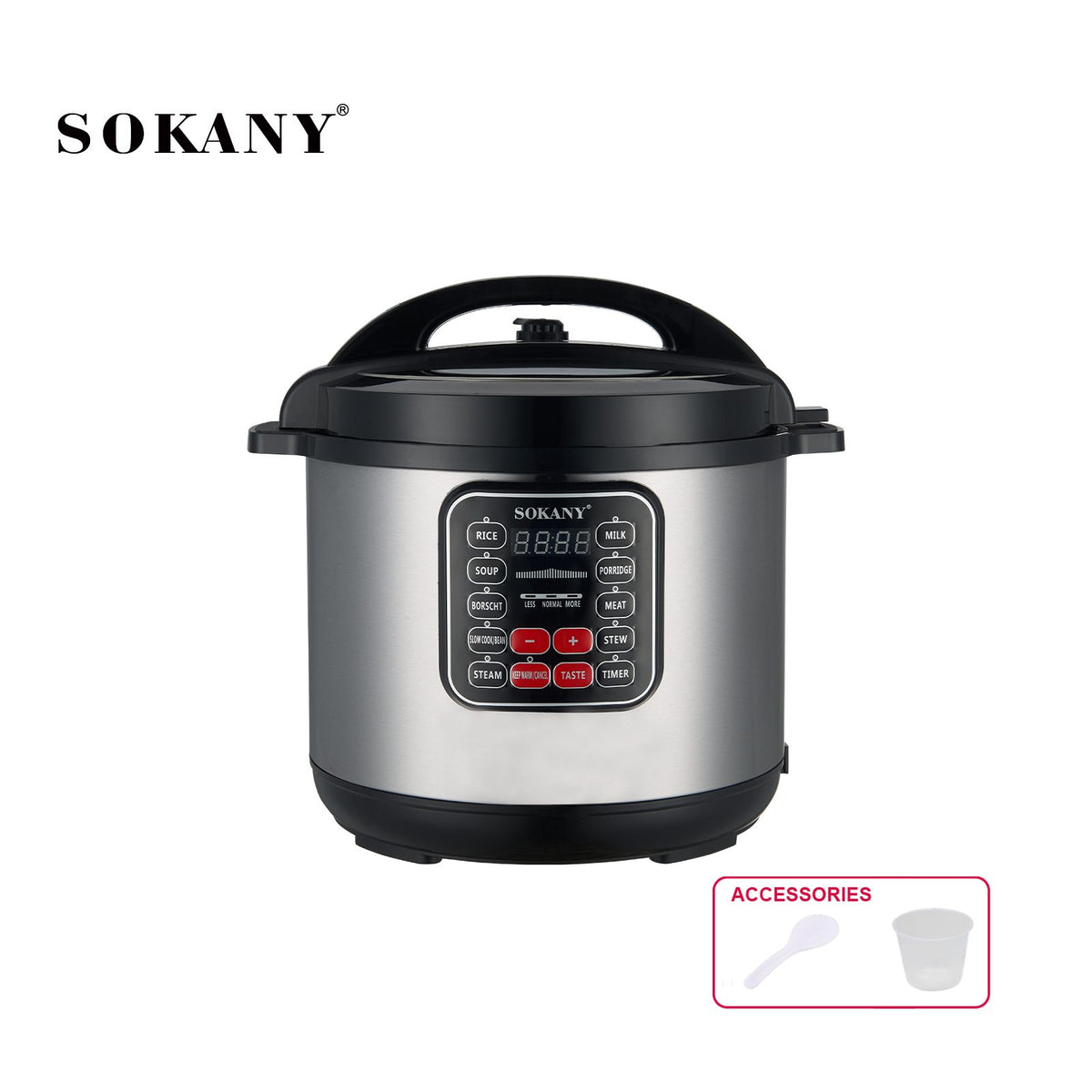 حلة ضغط ديجيتال سوكاني سعة 13 لتر 1600 وات موديل SK-2404
