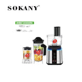 محضر طعام  سوكاني 9×1 6000 وات 15 سرعة موديل SK-888N