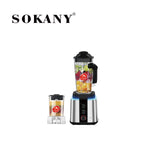 خلاط سوكاني 2×1 6000 وات سعة 2.5 لتر + مطحنه 15 سرعه موديل SK-777N