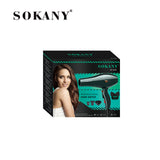 استشوار سوكانى + ديفيوزر 3000 وات  SK-2226