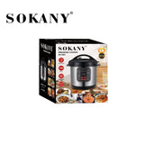 حلة ضغط ديجيتال سوكاني سعة 9 لتر 1200 وات موديل SK-2403