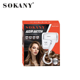 استشوار سوكاني للحمام 1200 وات موديل SK-2217