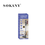مكنسة سوكاني عمودية 3×1 سعة 1 لتر 3800 وات موديل SK-13066