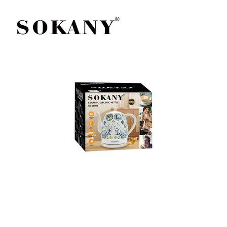 غلاية سوكاني إبريق مزخرف 1.5 لتر 1000 وات موديل SK-09008