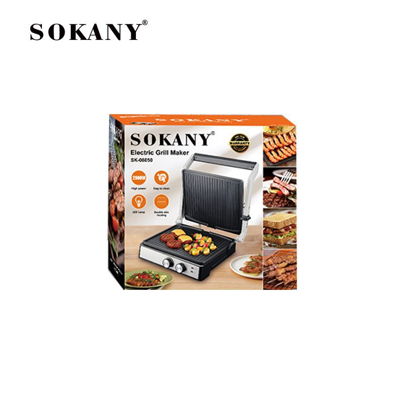 جريل ميكر سوكاني 2000 وات موديل SK-08050