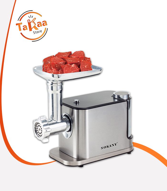 مفرمة لحمة سوكاني ديجيتال SK-06030