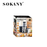 عصارة سوكاني 1200 وات موديل SK-03009