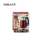 غلاية سوكاني 1.6 لتر 1500 وات موديل SK-09105