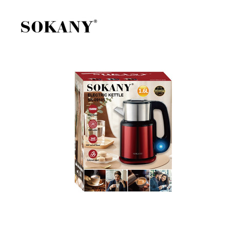 غلاية سوكاني 1.6 لتر 1500 وات موديل SK-09105