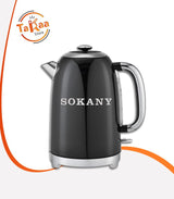 غلاية سوكاني SK-09112 ستانلس ستيل 2200 وات سعة 1.7 لتر